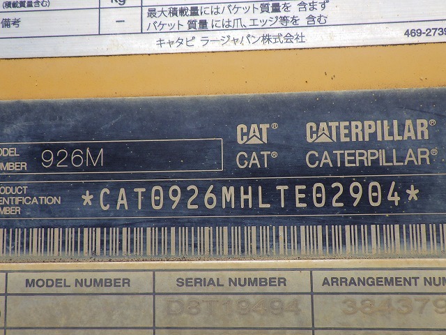 CAT 926M ★ Loader(Crawled/Wheeled) ★ ROPS CAB, A/C, EPA
