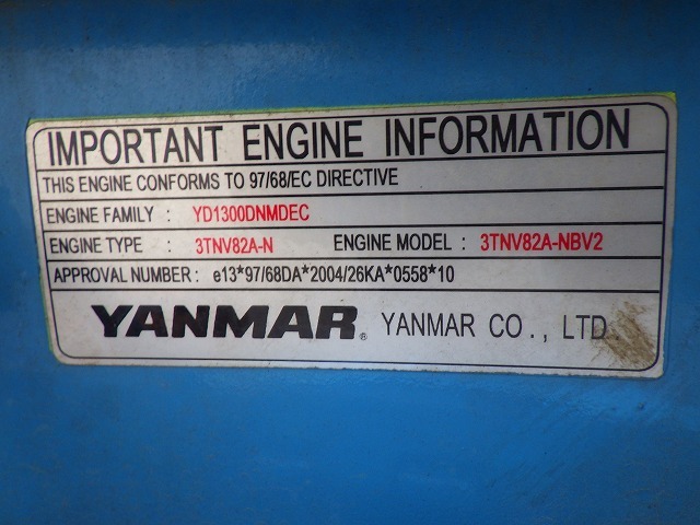 YANMAR B3-6A ★ Mini Excavator ★ 300G+PAD, ARM CRANE, MULTI, EPA