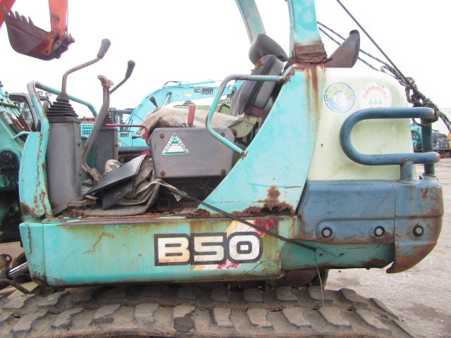 YANMAR B50-2 ★ Excavator ★ 400R, CNP, Blade