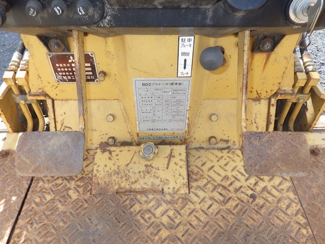 MITSUBISHI BD2G ★ Bulldozer ★ 300G, PAT Dozer, CNP