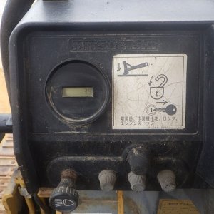 MITSUBISHI BD2J ★ Bulldozer ★ 300G, CNP, PAT - Image 54