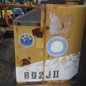 MITSUBISHI BD2J ★ Bulldozer ★ 300G, CNP, PAT - Image 57