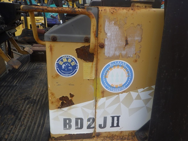MITSUBISHI BD2J ★ Bulldozer ★ 300G, CNP, PAT