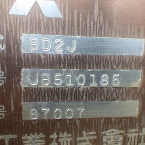 MITSUBISHI BD2J ★ Bulldozer ★ 300G, CNP, PAT - Image 61