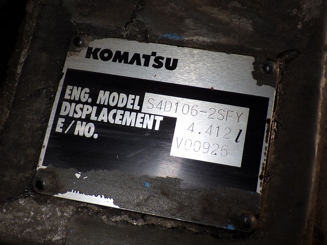 KOMATSU BM595 ★ Other ★ EPA, W/ WIRED CONTROLLER