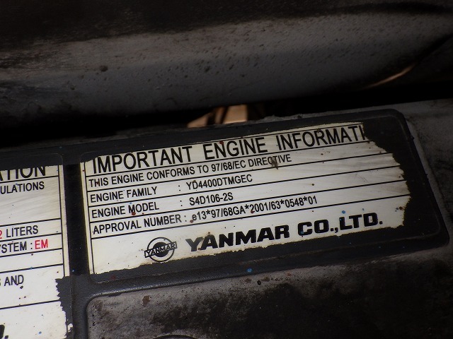 KOMATSU BM595 ★ Other ★ EPA, W/ WIRED CONTROLLER