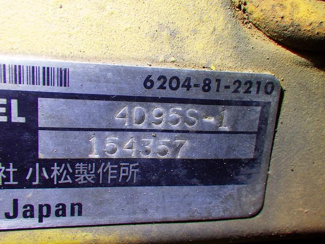 KOMATSU D20PLL-7 ★ Bulldozer ★ 1000LGP, CNP, S/T Dozer
