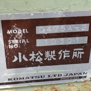 KOMATSU D475A-2 ★ Bulldozer ★ 710G, ROPS CAB, S/T BLADE, A/C, W/ PARTS(see photo) - Image 62