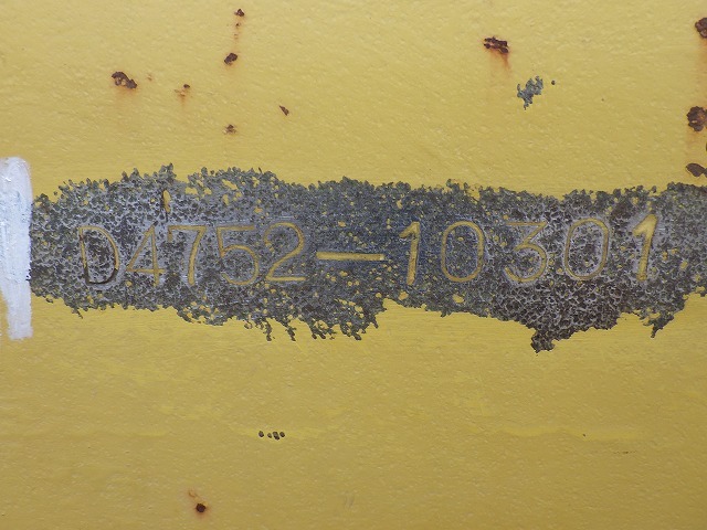 KOMATSU D475A-2 ★ Bulldozer ★ 710G, ROPS CAB, S/T BLADE, A/C, W/ PARTS(see photo) - Image 63