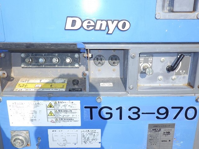 DENYO DCA-13LSY ★ Generator & Compressor ★