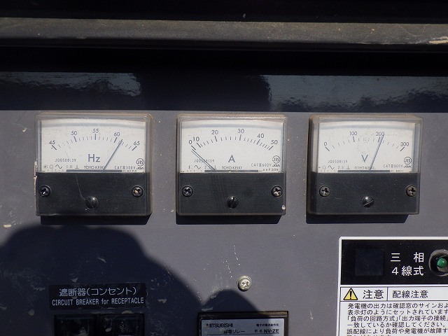 DENYO DCA-13LSY ★ Generator & Compressor ★