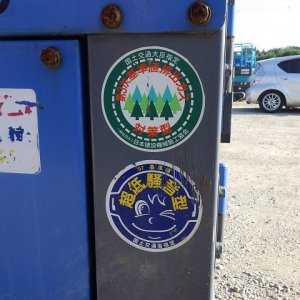 DENYO DCA-13LSY ★ Generator & Compressor ★ - Image 20