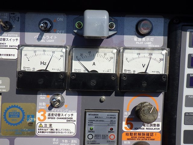 DENYO DCA-25LSKE ★ Generator & Compressor ★ 25KVA