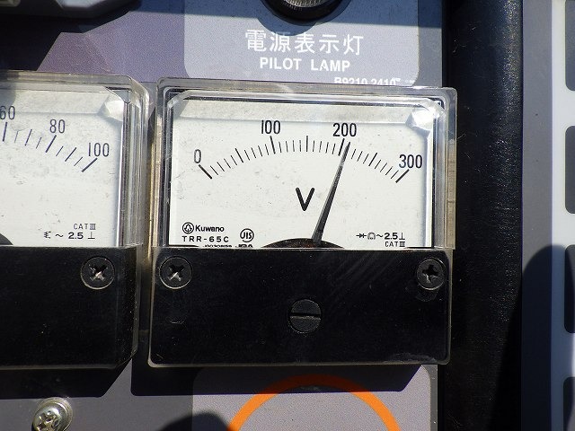 DENYO DCA-25LSKE ★ Generator & Compressor ★ 25KVA
