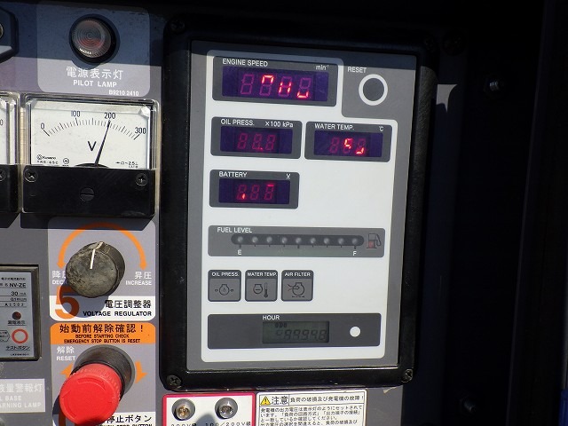 DENYO DCA-25LSKE ★ Generator & Compressor ★ 25KVA