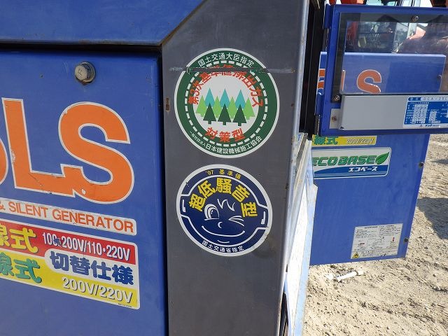 DENYO DCA-25LSKE ★ Generator & Compressor ★ 25KVA