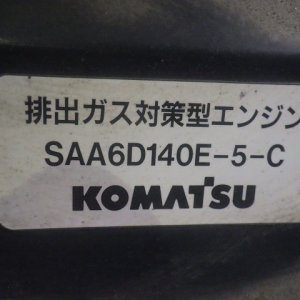 DENYO DCA-400LSK ★ Generator & Compressor ★ 400KVA - Image 20