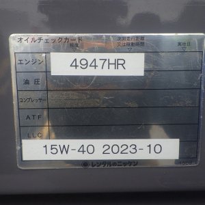 DENYO DCA-400LSK ★ Generator & Compressor ★ 400KVA - Image 30