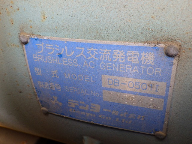 DENYO DCA-45ESIB ★ Generator & Compressor ★ 45KVA