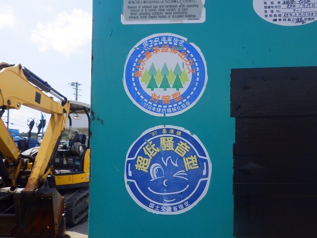 DENYO DCA-45ESIB ★ Generator & Compressor ★ 45KVA