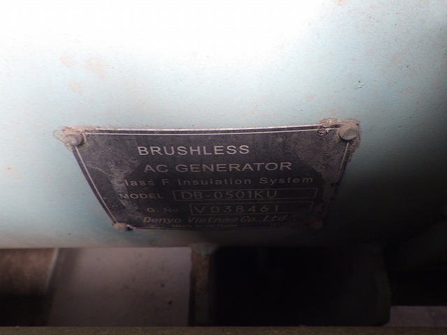 DENYO DCA-45LSKB ★ Generator & Compressor ★ 45KVA