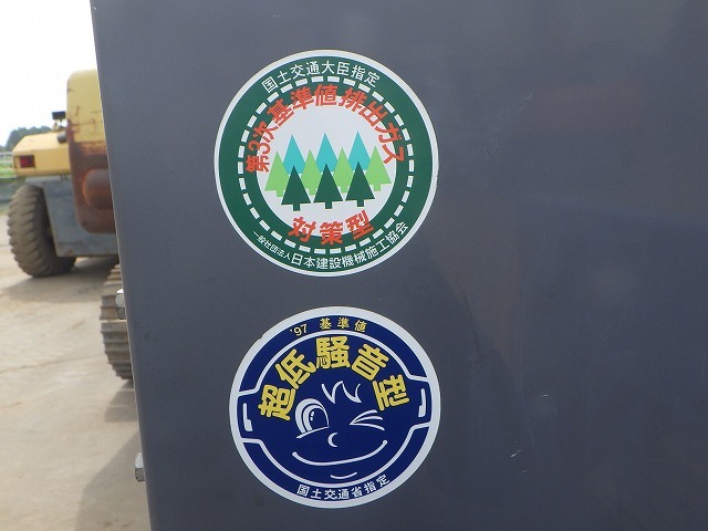 DENYO DCA-45LSKB ★ Generator & Compressor ★ 45KVA