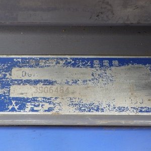 DENYO DCA-45LSKB ★ Generator & Compressor ★ 45KVA - Image 26