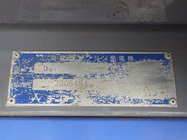 DENYO DCA-45LSKB ★ Generator & Compressor ★ 45KVA