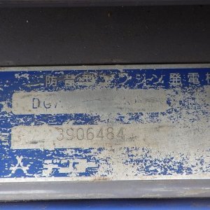 DENYO DCA-45LSKB ★ Generator & Compressor ★ 45KVA - Image 27