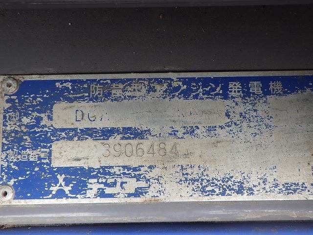DENYO DCA-45LSKB ★ Generator & Compressor ★ 45KVA