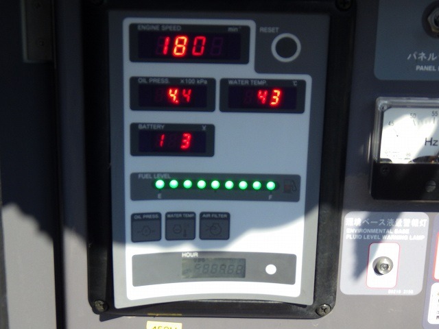DENYO DCA-45LSKE ★ Generator & Compressor ★ 45KVA