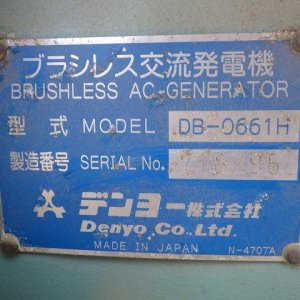 DENYO DCA-60ESHB ★ Generator & Compressor ★ 60KVA - Image 15