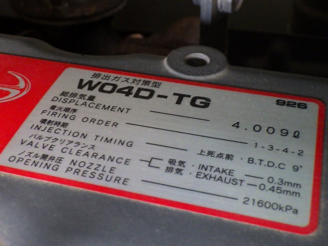 DENYO DCA-60ESHB ★ Generator & Compressor ★ 60KVA