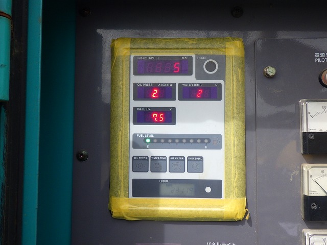 DENYO DCA-60ESHB ★ Generator & Compressor ★ 60KVA