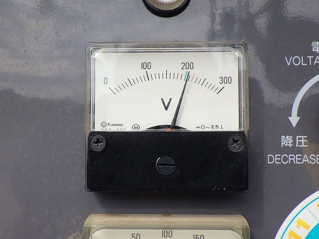 DENYO DCA-60ESHB ★ Generator & Compressor ★ 60KVA