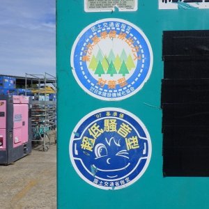 DENYO DCA-60ESHB ★ Generator & Compressor ★ 60KVA - Image 31