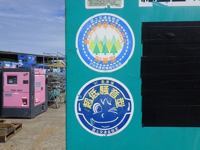 DENYO DCA-60ESHB ★ Generator & Compressor ★ 60KVA