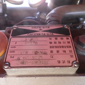 SHINDAIWA DGW311M ★ Generator & Compressor ★ - Image 12