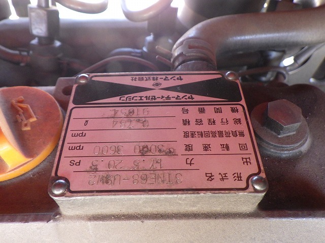 SHINDAIWA DGW311M ★ Generator & Compressor ★