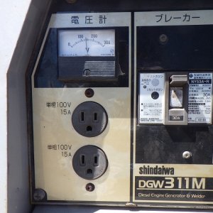 SHINDAIWA DGW311M ★ Generator & Compressor ★ - Image 15