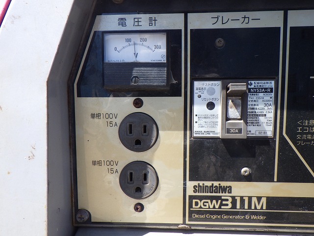 SHINDAIWA DGW311M ★ Generator & Compressor ★