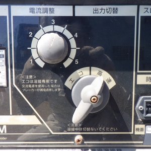 SHINDAIWA DGW311M ★ Generator & Compressor ★ - Image 16