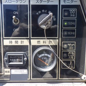 SHINDAIWA DGW311M ★ Generator & Compressor ★ - Image 17
