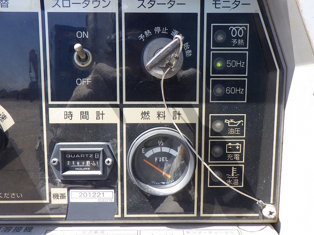 SHINDAIWA DGW311M ★ Generator & Compressor ★
