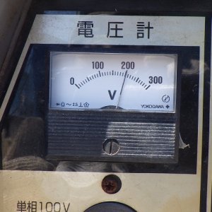 SHINDAIWA DGW311M ★ Generator & Compressor ★ - Image 18