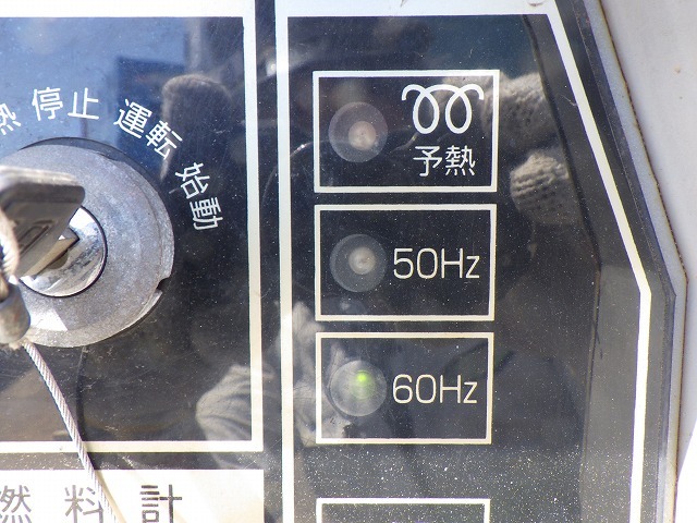 SHINDAIWA DGW311M ★ Generator & Compressor ★