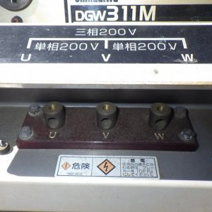 SHINDAIWA DGW311M ★ Generator & Compressor ★ - Image 21