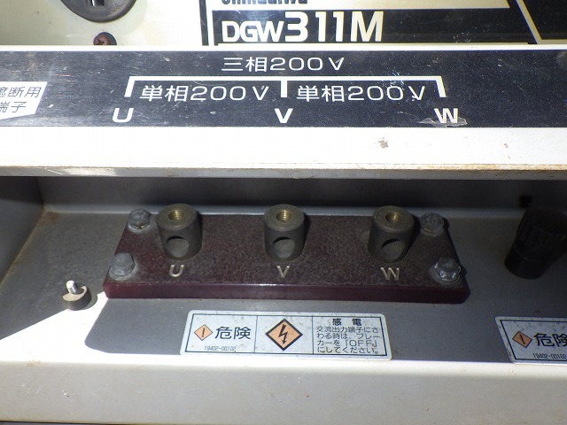 SHINDAIWA DGW311M ★ Generator & Compressor ★