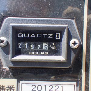 SHINDAIWA DGW311M ★ Generator & Compressor ★ - Image 25