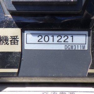 SHINDAIWA DGW311M ★ Generator & Compressor ★ - Image 29